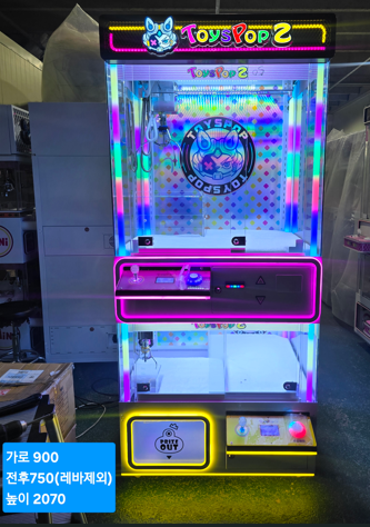 a10315384e51243e84da524186b1eb0d_1770718