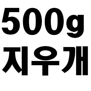 500지우개/박스60개